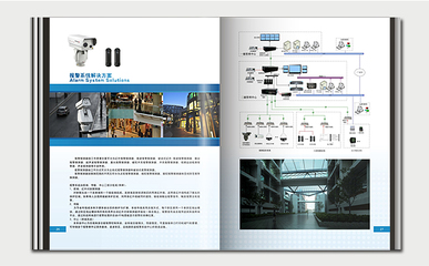 湛江設計力量 以品牌形象與視覺系統為核心的全方位設計服務