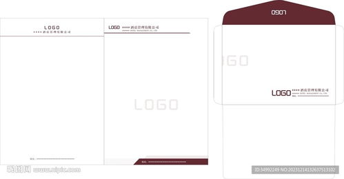 酒店信紙信封與企業形象設計 項目策劃與公關服務的整合之道