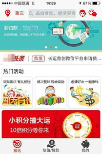 專(zhuān)業(yè)軟件開(kāi)發(fā)與系統(tǒng)定制服務(wù) 您的全方位技術(shù)外包解決方案